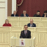 Флаг Республики Марий Эл будут поднимать на всех массовых мероприятиях - Марийская правда