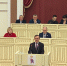 Флаг Марий Эл теперь будет развеваться на всех патриотических мероприятиях - Газета Йошкар-Ола