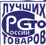 Продукты из Марий Эл – лучшие в России! - Минсельхоз