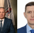 После новогодних праздников у Министерства цифрового развития Марий Эл будет новый руководитель - Марийская правда