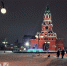 Крепкий мороз ударит по Марий Эл завтра - Pg12.Ru