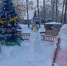 Медведевский мини-зоопарк в Марий Эл будет работать все новогодние праздники - Марийская правда