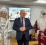 Сенатор Сергей Мартынов вручил новогодние подарки юным жителям Марий Эл - Марийская правда