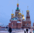 Новогодняя ночь в Марий Эл обошлась без происшествий - Газета Ваш Новый День