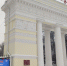 Центральный парк культуры и отдыха в Йошкар-Олы стал одним из любимых мест горожан в зимнее время - Pg12.Ru