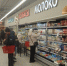 Закупитесь ими, пока не поздно: названы продукты, на которые взлетят цены в январе - Pg12.Ru