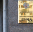 О защите должников - Справедливая Россия