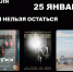 В Йошкар-Оле пройдут бесплатные кинопоказы короткометражных фильмов - Газета Йошкар-Ола
