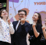 С Днем российского студенчества! - ПГТУ