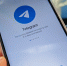 Названа точная дата полной блокировки Telegram в 2026: депутаты перестали это скрывать - Pg12.Ru