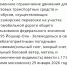 Жителей Марий Эл предупредили о закрытии участка трассы А-295 для грузовиков и автобусов - Марийская правда