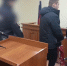 Житель Йошкар-Олы отправится в колонию на полтора года за хранение наркотиков - Газета Йошкар-Ола