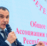 В Йошкар-Оле в Доме дружбы народов состоялось собрание Ассоциации ветеранов специальной военной операции Республики Марий Эл - Минсоцзащиты