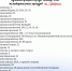 -AZiZN05uBNHr2Y3M73aC1k6qMB1XlXRgP0fL7lYOT1OJFlIL7qKoiUwpXKOZOwkOqh3Gp0RBnb-7IIF-6Zdmb06.jpg - Марийская правда
