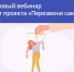 Как не стать жертвой мошенника? Разбираем истории обманутых людей - Минцифры Республики Марий Эл