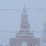 Мороз до -31°: школьники Йошкар-Олы младших классов освобождаются от занятий при -25° в эти выходные - Pg12.Ru