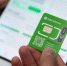 Операторы связи увеличили долю SIM-карт с российской ОС - Pg12.Ru