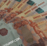 ВТБ и НИУ ВШЭ: фондовый рынок сохраняет потенциал роста - Газета Йошкар-Ола