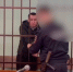 В Марий Эл мужчина убил друга ножом и не признал вину, но отправился сидеть 11 лет - Pg12.Ru