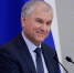 Глава Марий Эл поздравил Председателя Госдумы Вячеслава Володина с днем рождения - Марийская правда