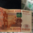 Инфляция в Марий Эл снижается, но остаётся выше общероссийской: 6,08% против 5,59% - Pg12.Ru