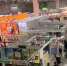 Открылась самая масштабная продуктовая выставка 2026 года! - Минсельхоз