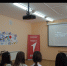 День дипломатического работника отмечают в Марий Эл - Марийская правда