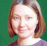 Хлебникова Надежда Борисовна - Управление образования