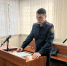 По ходатайству органов следствия заключён под стражу обвиняемый в убийстве трех человек - Следственный комитет