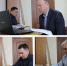 Вебинар по гражданской обороне - Комитет ГО и ЗН
