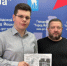 В этом году одними из первых участников общественных обсуждений по федеральному проекту «Формирование комфортной городской среды» стали активисты Молодёжного Парламента города Йошкар-Олы - I-ola.Ru