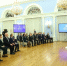 Над новой Народной программой «Единой России» будет работать широкое экспертное сообщество - Марийская правда