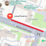 В Йошкар-Оле на 2 дня запретят парковку на одной из центральных улиц - Марийская правда