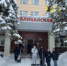 17 февраля более 150 студентов-волонтёров города приняли участие в расчистке городских территорий и подходов к социальным учреждениям - I-ola.Ru