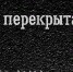 В Йошкар-Оле ограничат движение транспорта в связи с вывозом снега - Yola-Poisk.Ru