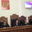 Продолжилось совещание судей судов общей юрисдикции, арбитражных и военных судов Российской Федерации - Верховный Суд