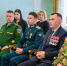 Глава Марий Эл вручил военнослужащим госнаграды, которых они удостоены указом Президента РФ - Марийская правда