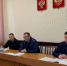 В прокуратуре города Йошкар-Олы проведено совещание, посвящённое вопросам конфискации имущества в уголовном судопроизводстве - I-ola.Ru