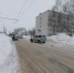 В Йошкар-Оле «Патриот» сбил подростка - Марийская правда