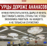 Огурцы дороже ананасов... - Справедливая Россия