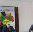 Тематический обучающий семинар по подготовке и проведению командно-штабного учения - Комитет ГО и ЗН