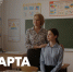 Поздравление Министра просвещения Российской Федерации Сергея Кравцова с Днем наставника - Минобрнауки