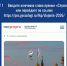 Голосуем за Марий парк! - Управление культуры