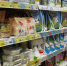 Никаких фокусов и сюрпризов, чистый продукт: лучшие марки творога назвали в Росконтроле - Pg12.Ru