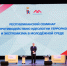 -pvkpt7uhQvnOn8q6tMV7lQeY0XmsHjLh3poR-zPrtBNDMwNxsbNRZ3AfOaKBDuJvPLW9Eoong8xFdRKFZ7_ReRJ - УМВД Республики Марий Эл