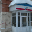 В Волгатехе упраздняют Музей выпускников ПГТУ - Газета Ваш Новый День
