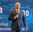 В Марий Эл объявлен грантовый конкурс на 12 миллионов рублей в сфере физкультуры и спорта - Марийская правда