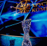 Хрустальный компас – 2026 - Комитет молодежной политики