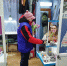 img - ЛДПР
