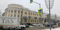 В Йошкар-Оле ограничат движение сразу на двух центральных улицах - Pg12.Ru